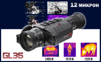 Тепловизионный прицел iRay Geni GL35