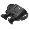 pf6l-heat-vision-binoculars-2