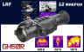Тепловизионный прицел iRay Geni GH50R с дальномером