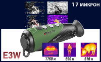 Тепловизионный монокуляр IRay xEye E3W