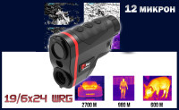 Тепловизионный монокуляр iRay Dual 19/6x24 WRG